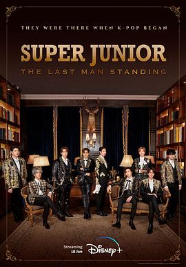 Super Junior: The Last Man Standing02